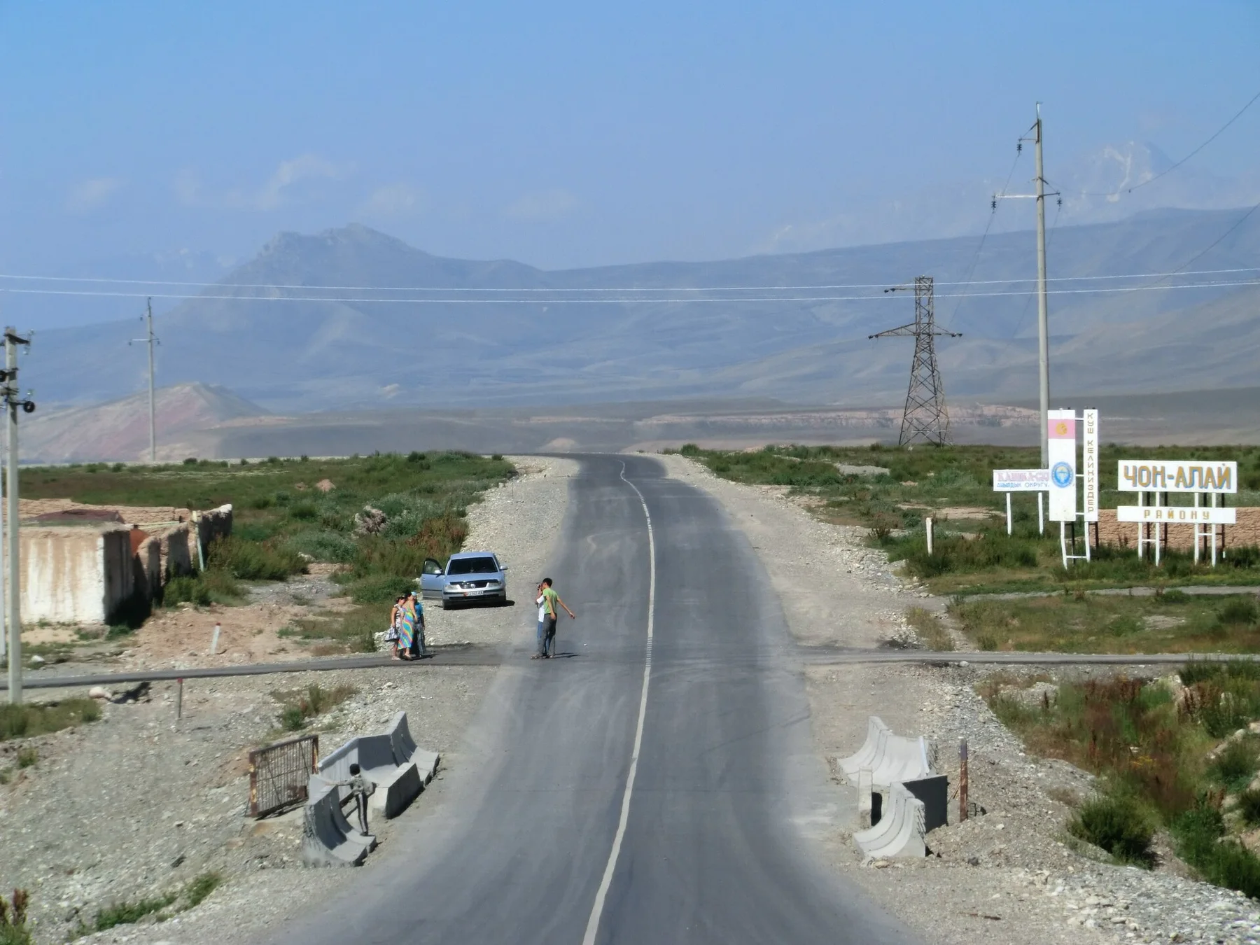 Alay Valley - view 12