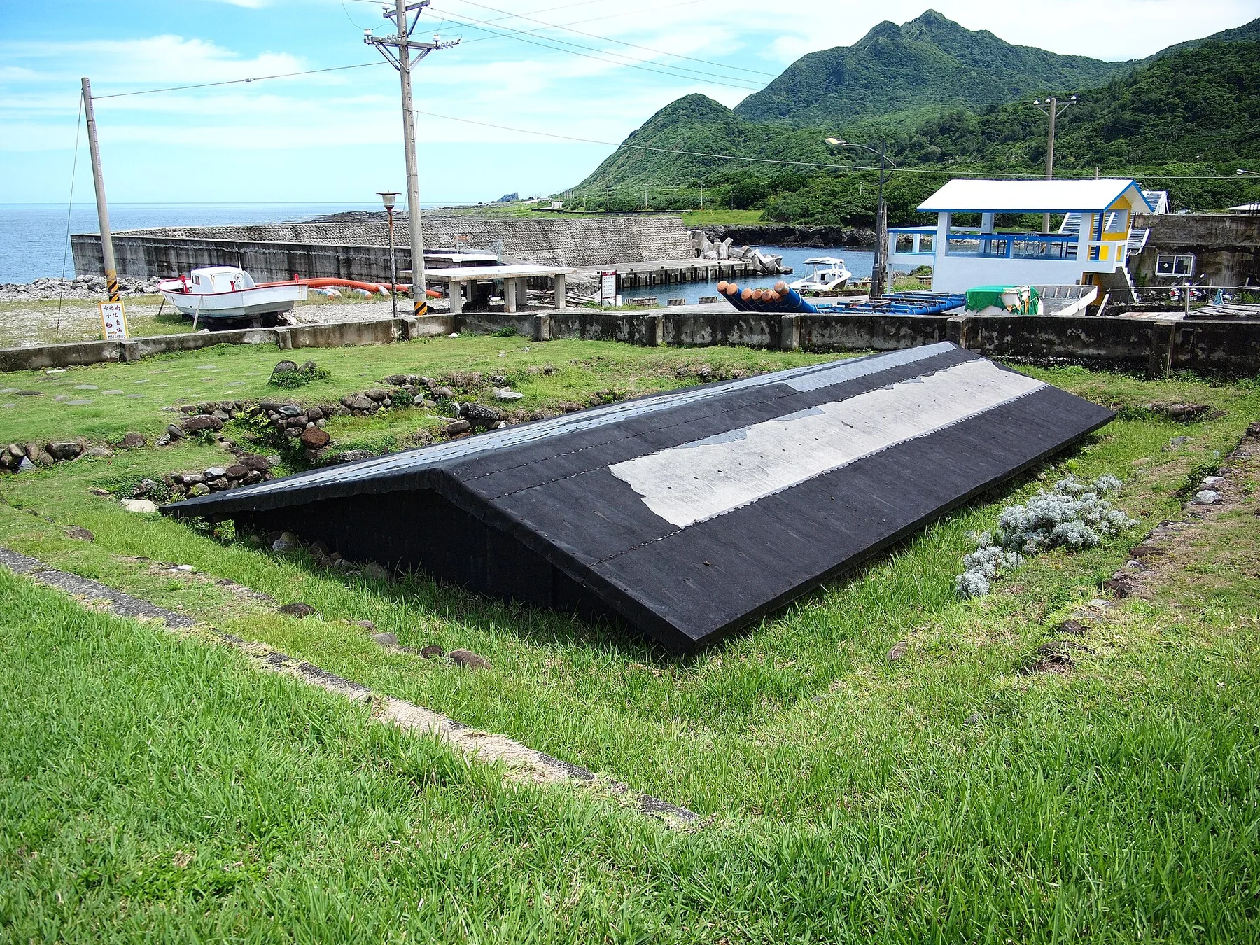 Lanyu - view 7