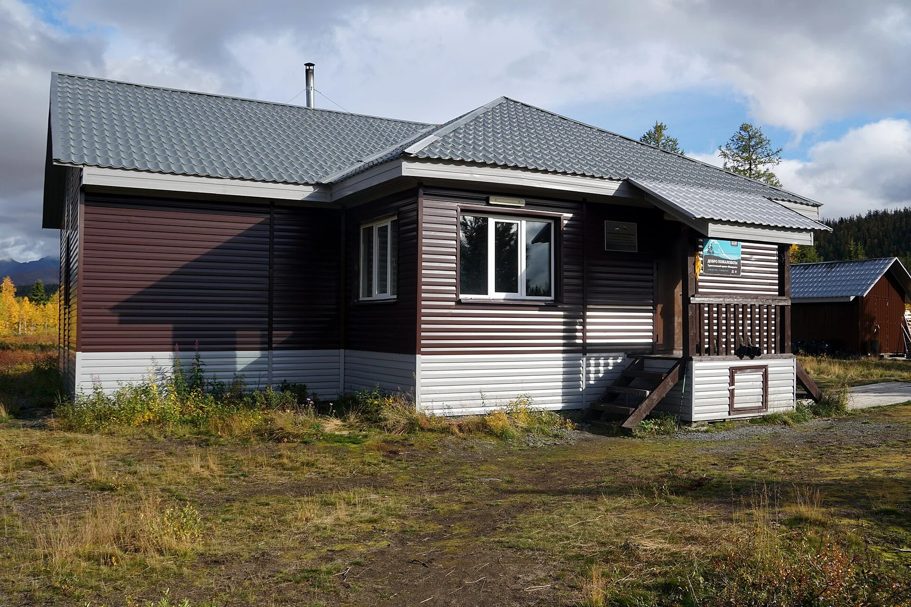 Manaraga mountain hut